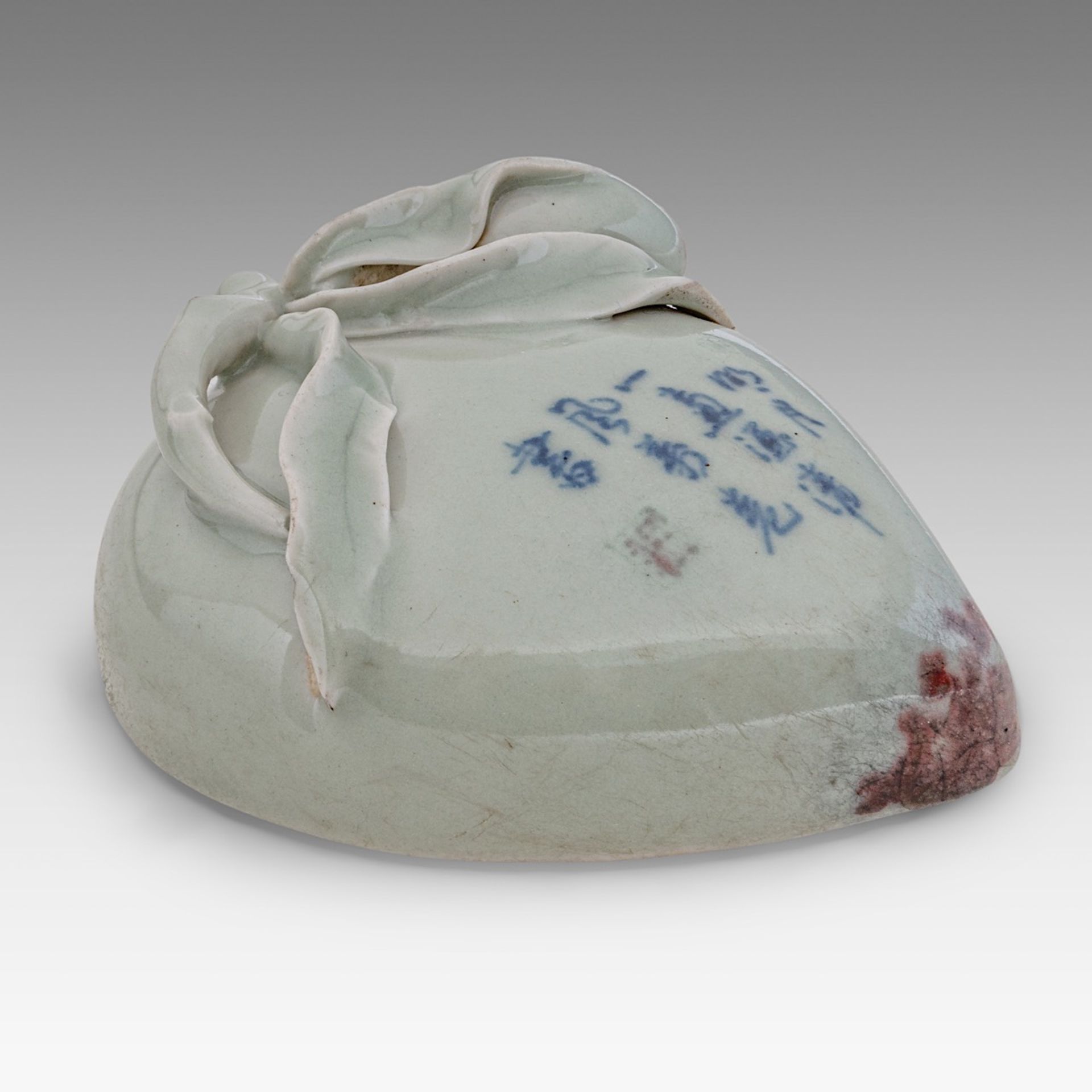 A Chinese copper-red and underglaze blue on celadon ground 'Peach' wall vase, with a Qianlong mark a - Image 5 of 5