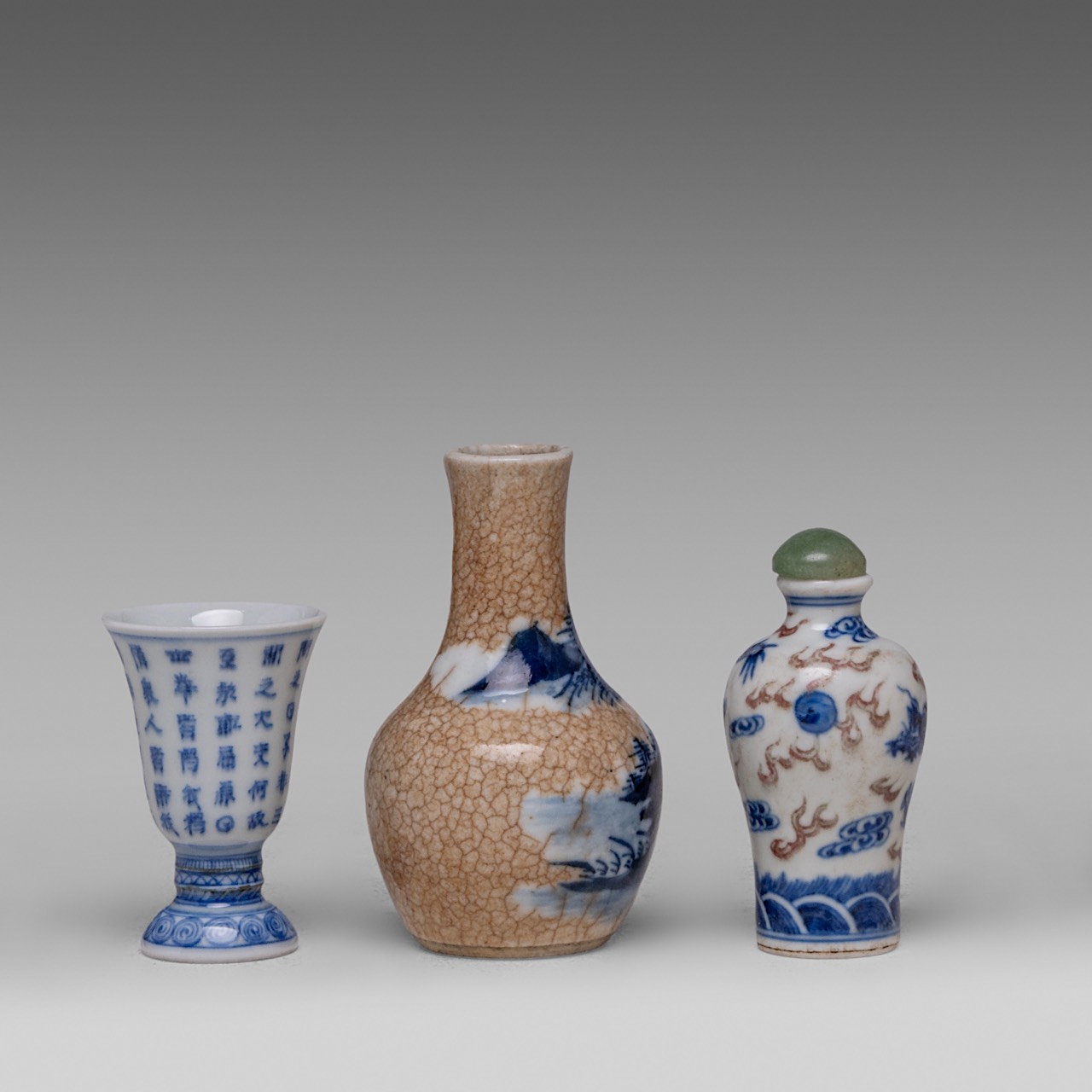 A small group of six Chinese porcelain ware, including a copper red and underglaze blue 'Dragon' snu - Image 5 of 9