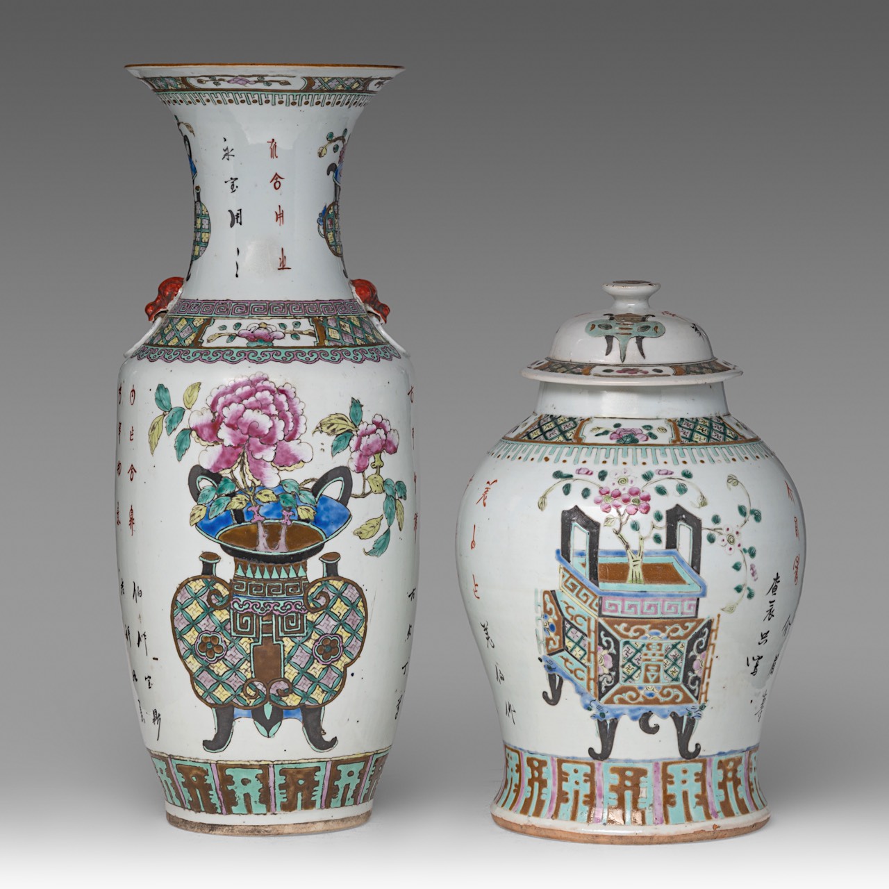 A Chinese famille rose 'Flower Baskets' vase and covered vase, the vase paired with Fu lion head han