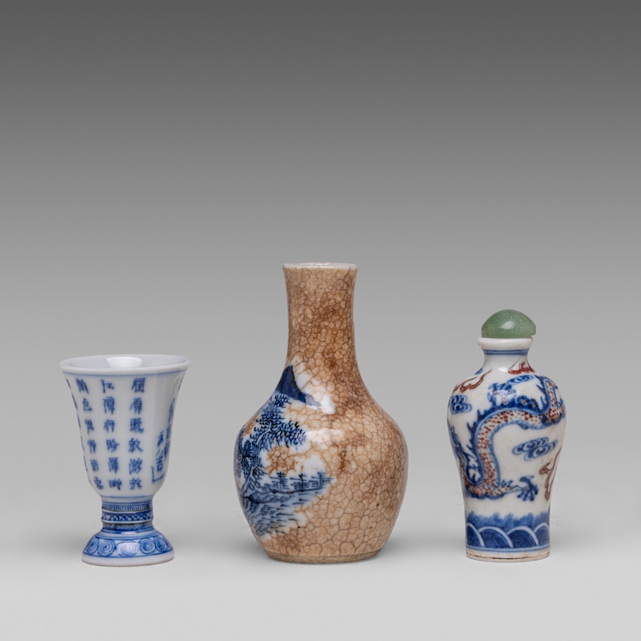 A small group of six Chinese porcelain ware, including a copper red and underglaze blue 'Dragon' snu - Image 3 of 9