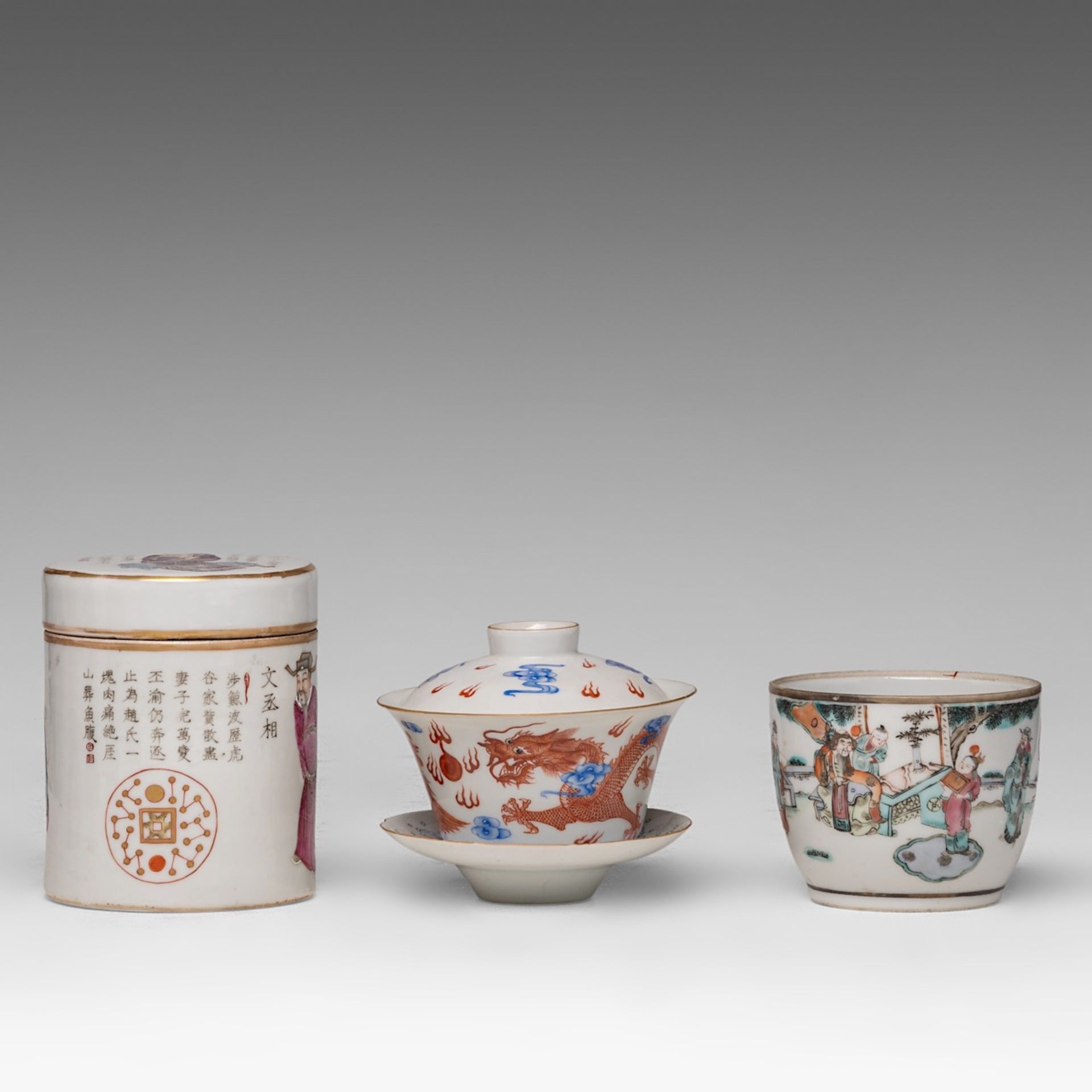 A collection of various Chinese objects, incl. a 'Wu Shuang Pu' jar and cover, 18thC - 20thC, talles - Image 2 of 28