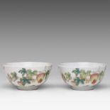 A pair of fine Chinese 'Bitter Melon' bowls, with a Guangxu mark, H 5,5 - dia 11,2 cm