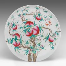 A large Chinese 'Nine Peaches' plate, with a Qianlong mark, Guangxu period, dia 47 cm