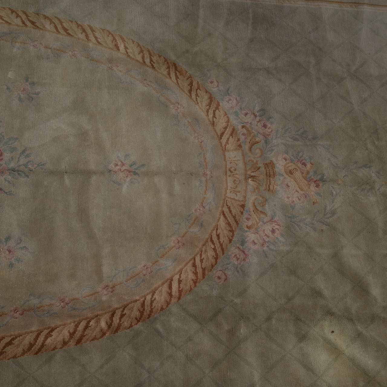 An Austrian Ginzkey wool carpet decorated with garlands in Savonnerie style, 305 x 525 cm - Image 15 of 16