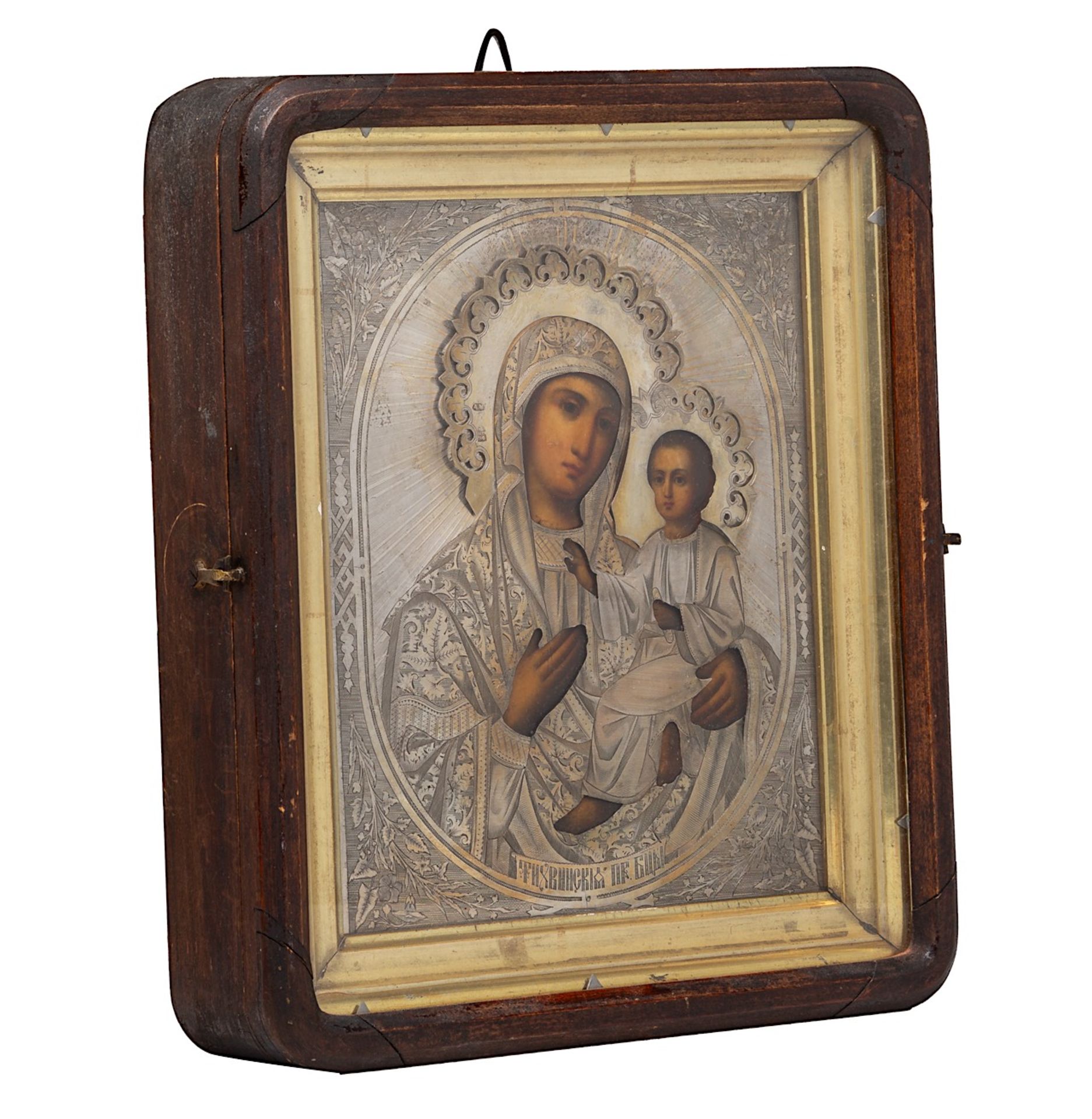 A Russian icon of the Madonna and Child with silver oklad, in travelling frame, ca. 1900 22 x 17.5 c - Bild 4 aus 4