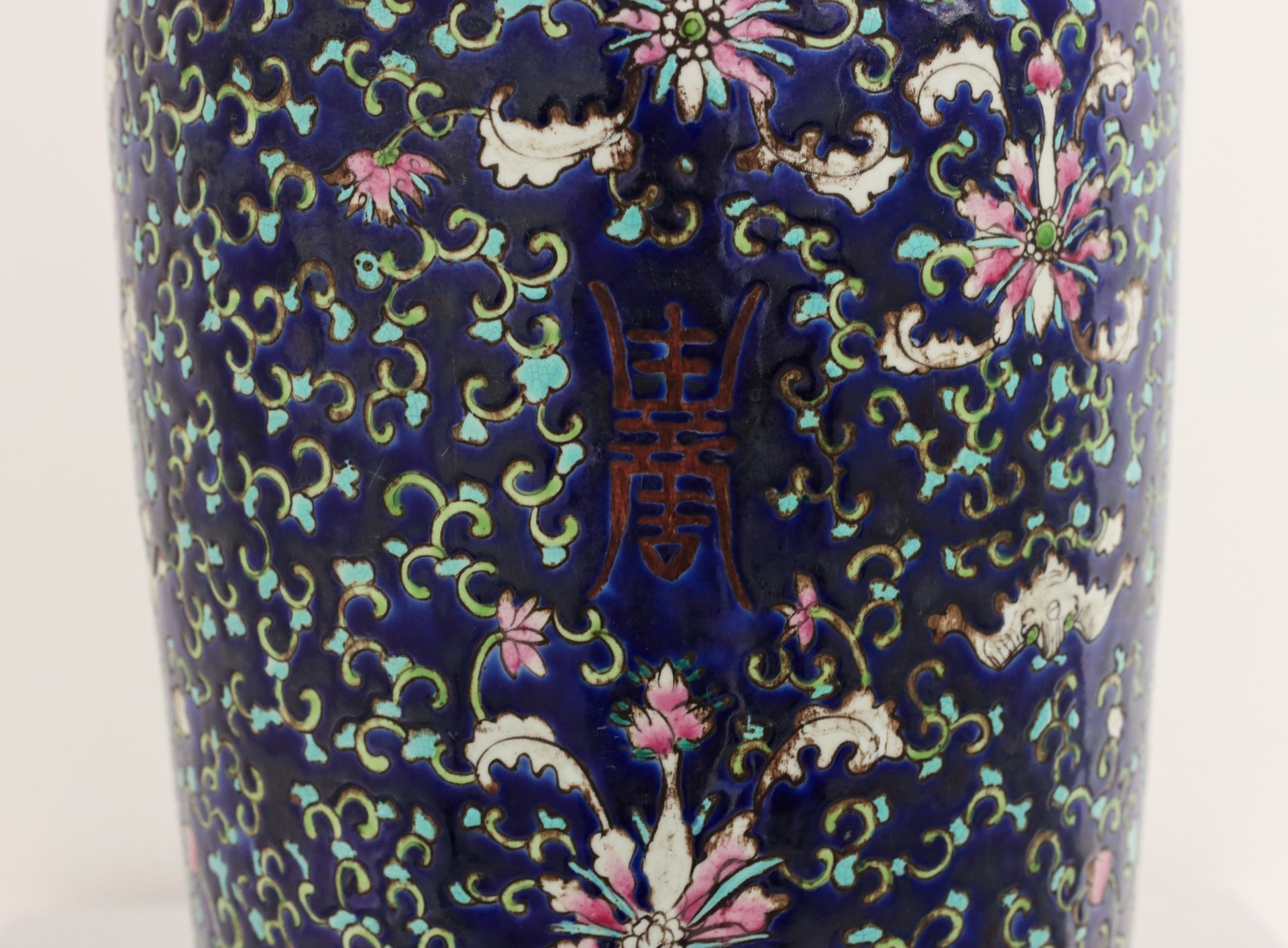 Vase in Chinese Porcelain - Image 4 of 6