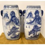 Pair of Vases in blue Chinese Porcelain
