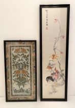 Lot of 2 vintage Eastern Tapestries framed