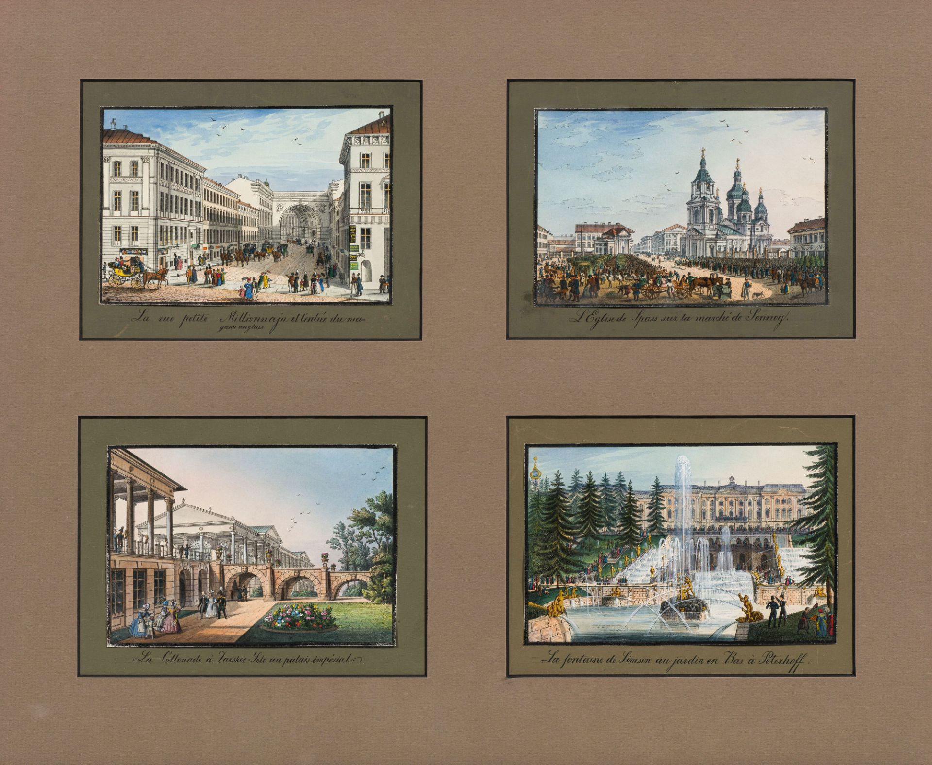 Artist of the 19th century: mixed lot (8 Stk.): Russian castles and churches (in 2 frames) - Image 2 of 3