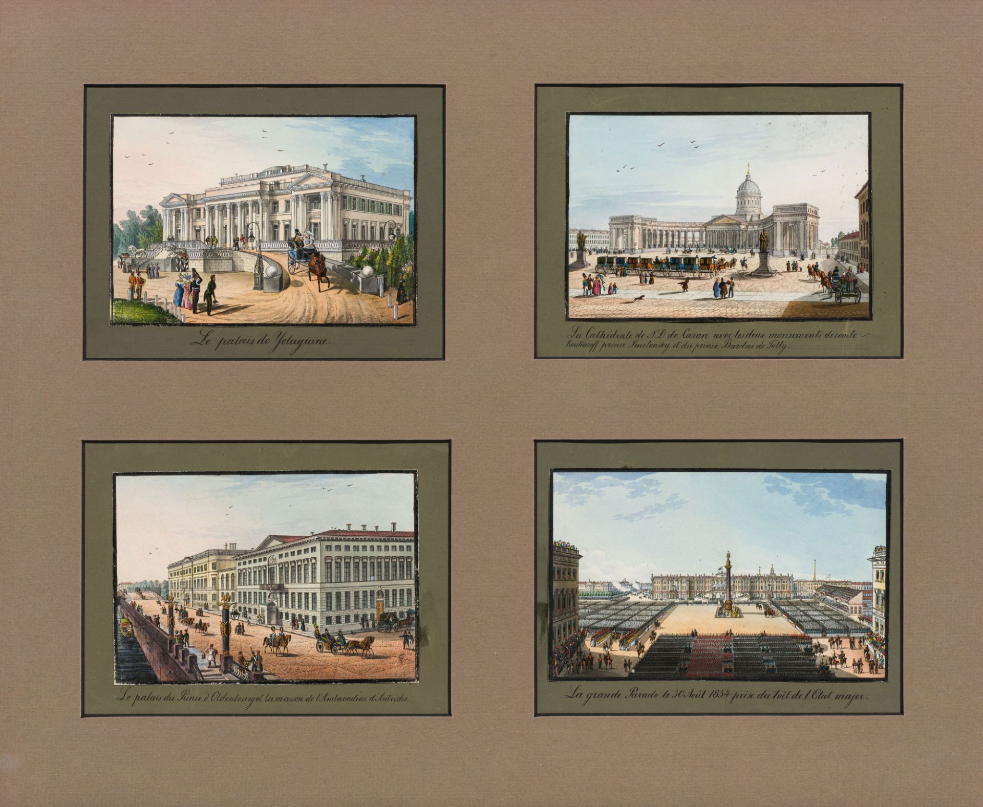 Artist of the 19th century: mixed lot (8 Stk.): Russian castles and churches (in 2 frames) - Image 3 of 3