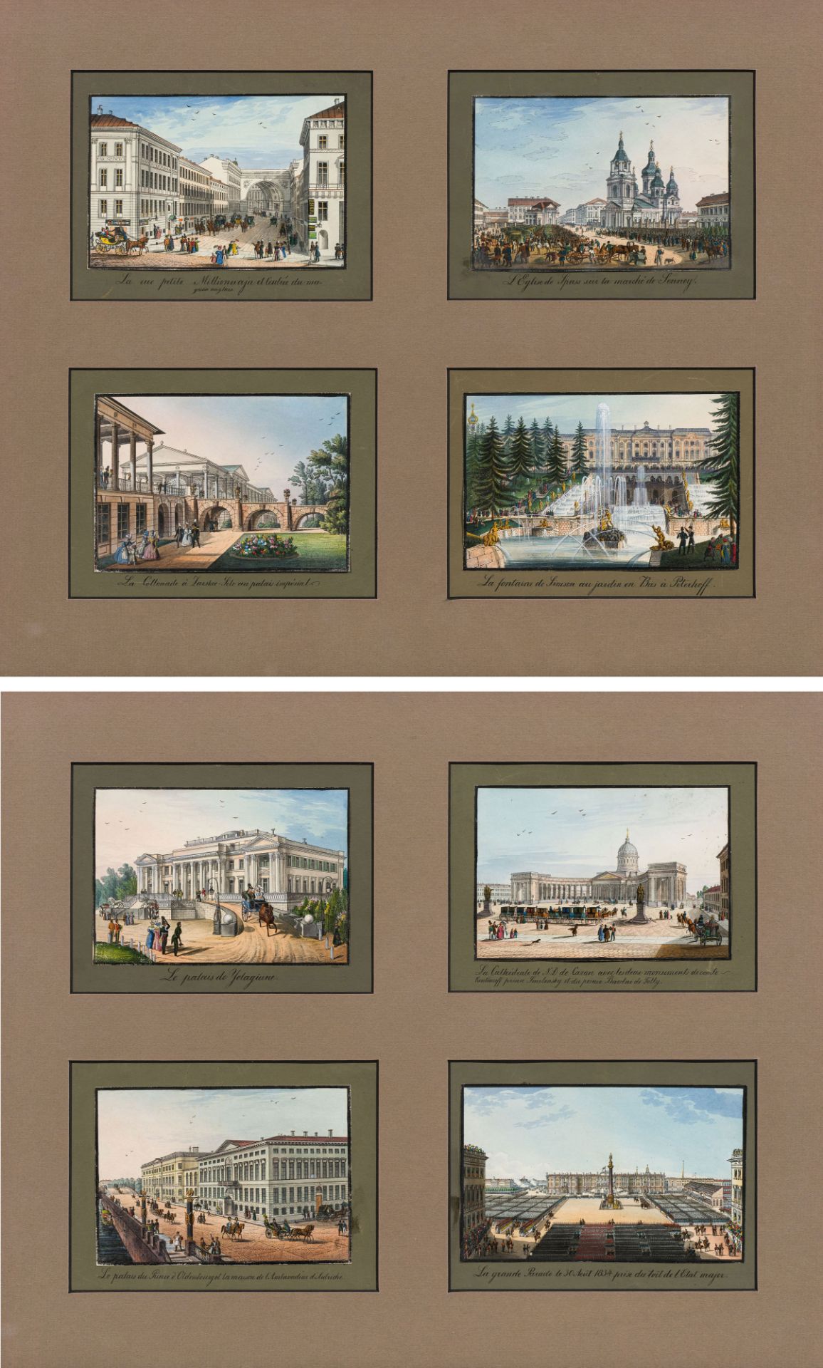 Artist of the 19th century: mixed lot (8 Stk.): Russian castles and churches (in 2 frames)