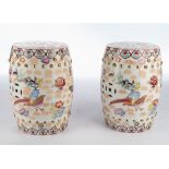 Pair of garden stools, China, modern, porcelain, barrel-shaped, polychrome decoration with flowers,