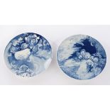 2 wall plates, "Frau Holle (1977)", , "Frau Holle (1977)", "Singing Children (1978)", Meissen, swor