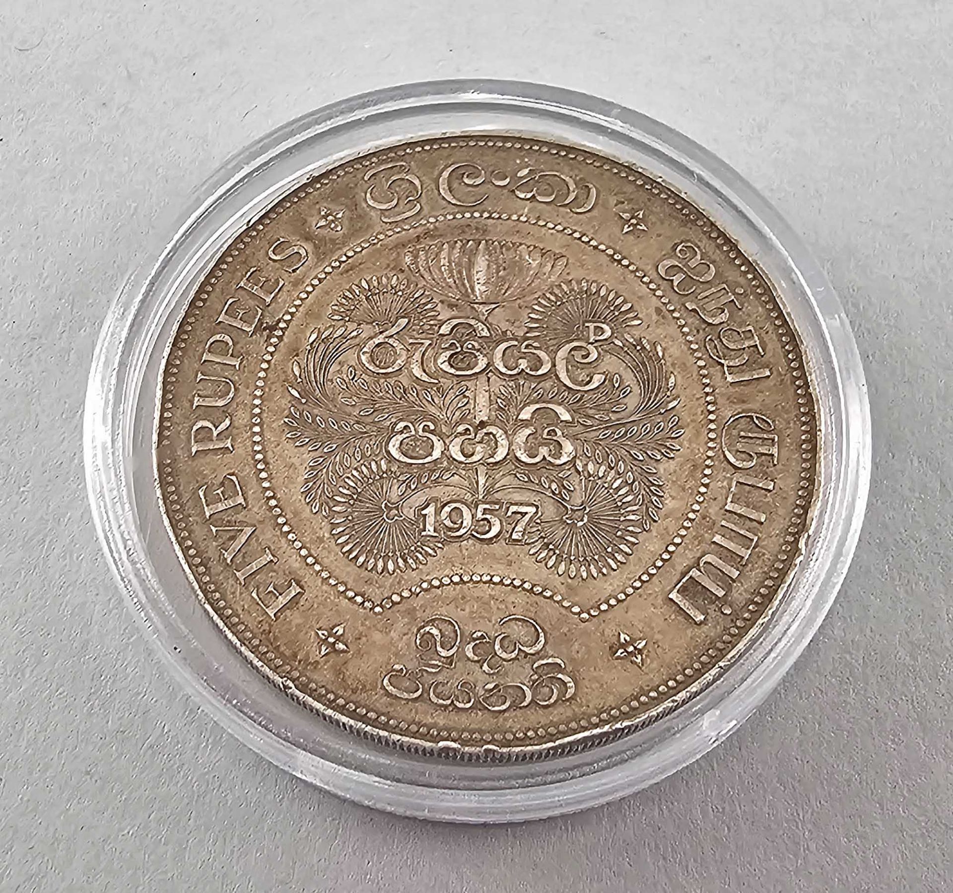 5 Rupien 5 Rupees - Elizabeth II Ceylon Sri Lanka 1957 - Image 2 of 2