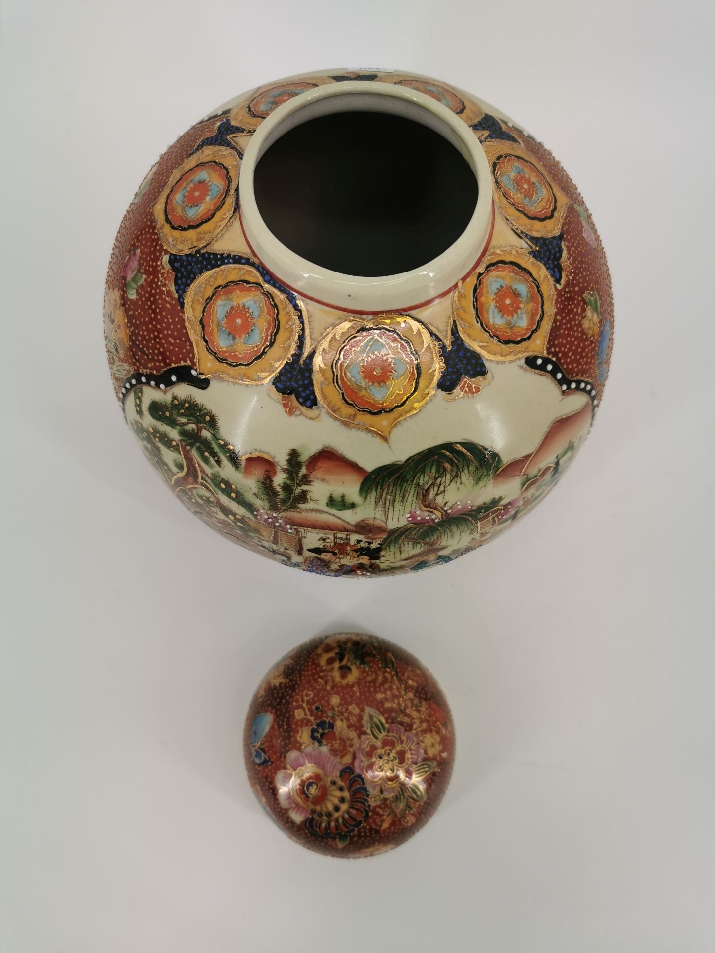 GINGER POT  - Image 4 of 5