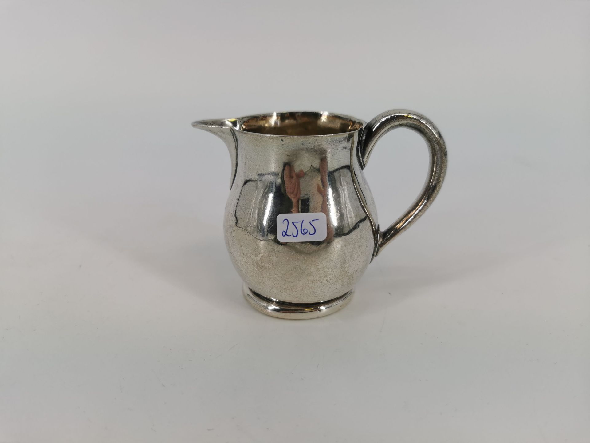 ENGLISH MILK JUG