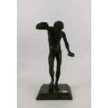 SCULPTURE "DANCING FAUN"