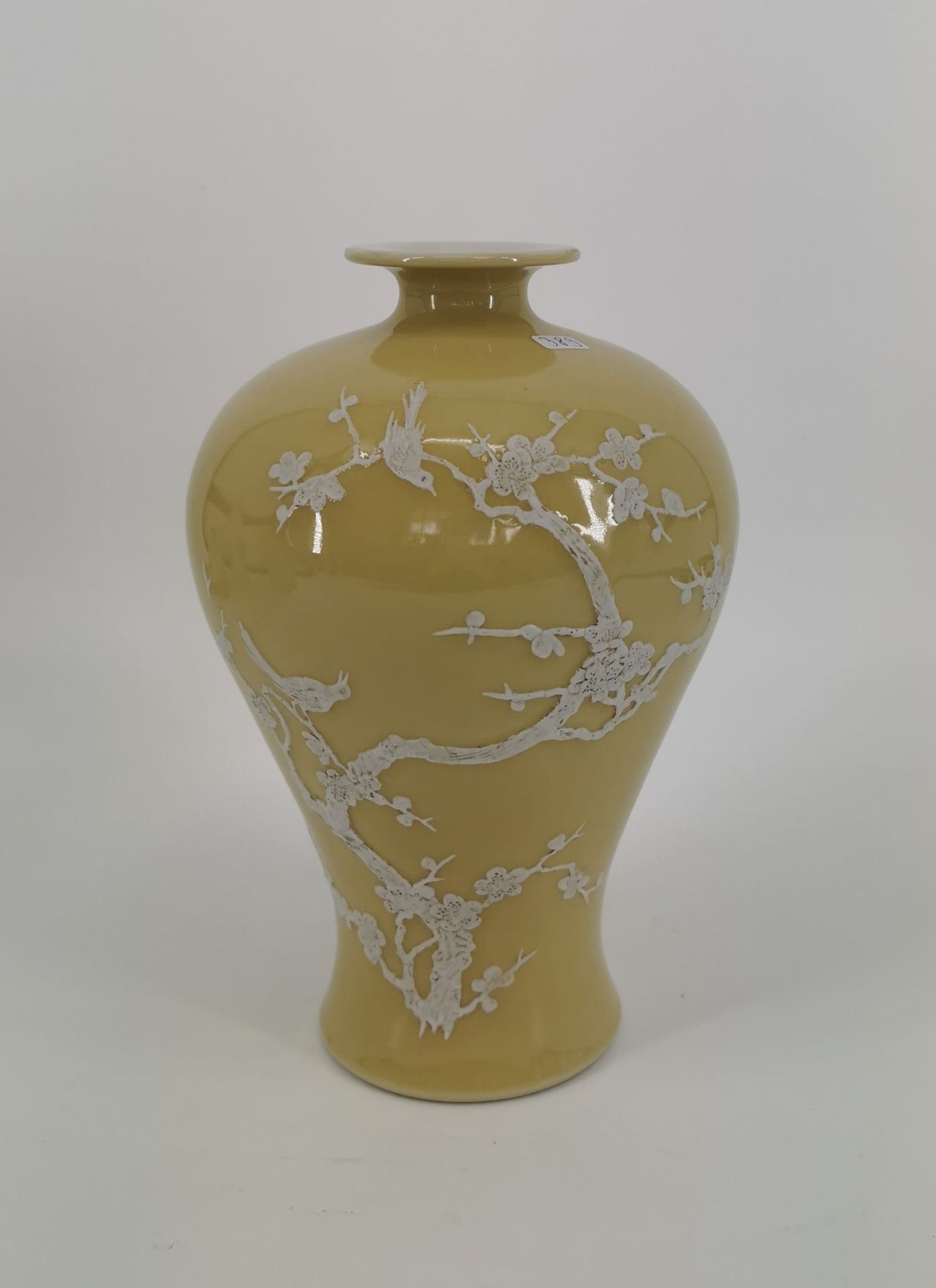 MEIPING VASE