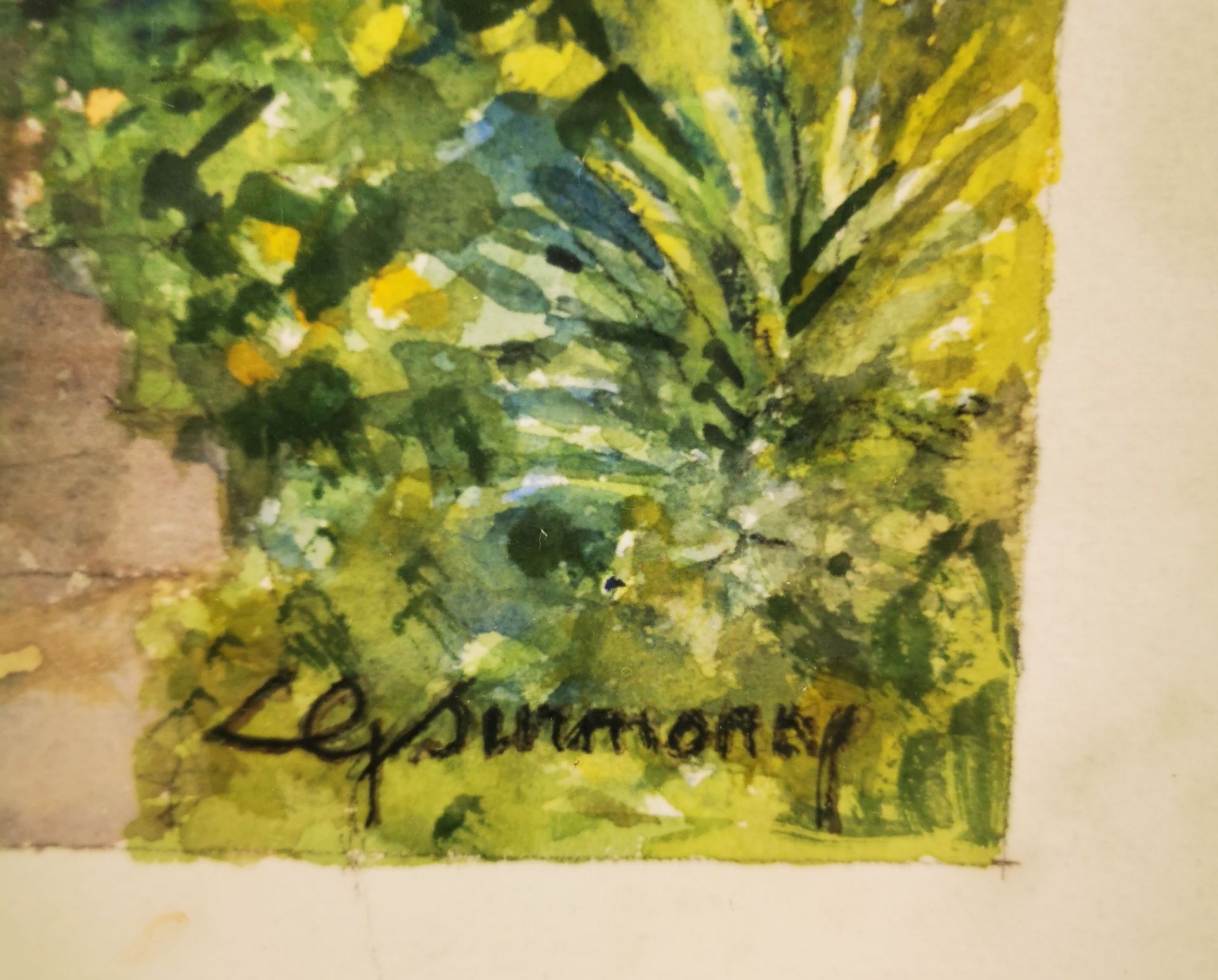 LUCIEN GEORGES SURMONNE WATERCOLOR - Image 3 of 4