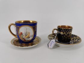 TWO COLLECTOR'S CUPS