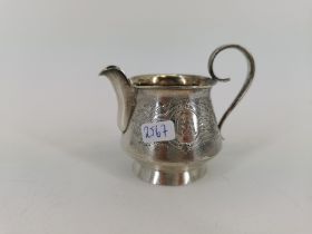 RUSSIAN MILK JUG