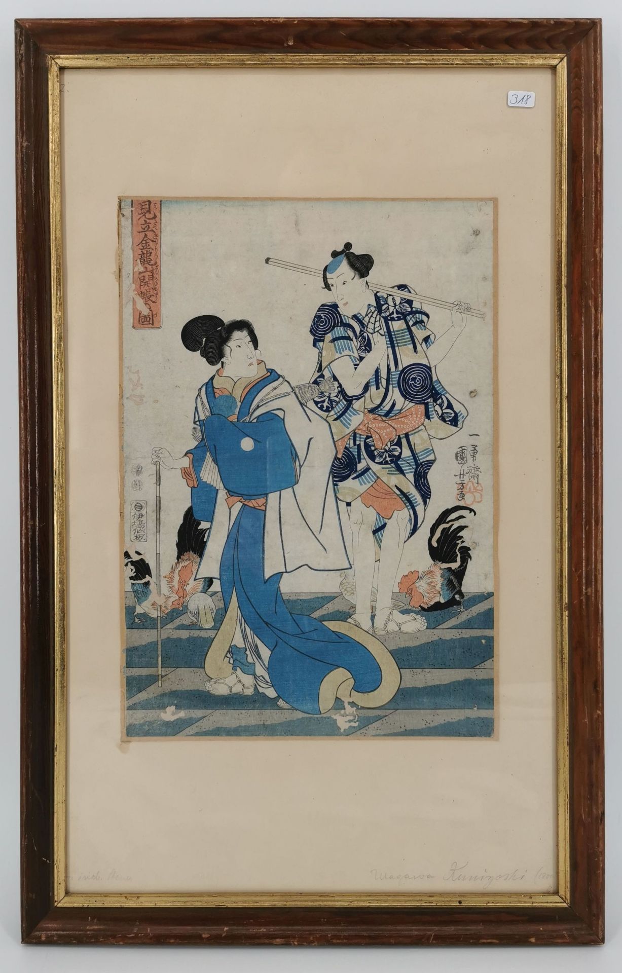 UTAGAWA KUNIYOSHI - COLOR WOODCUT