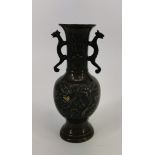 BRONZE - VASE