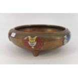 CLOISONNE BOWL