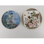 2 COLLECTING PLATE