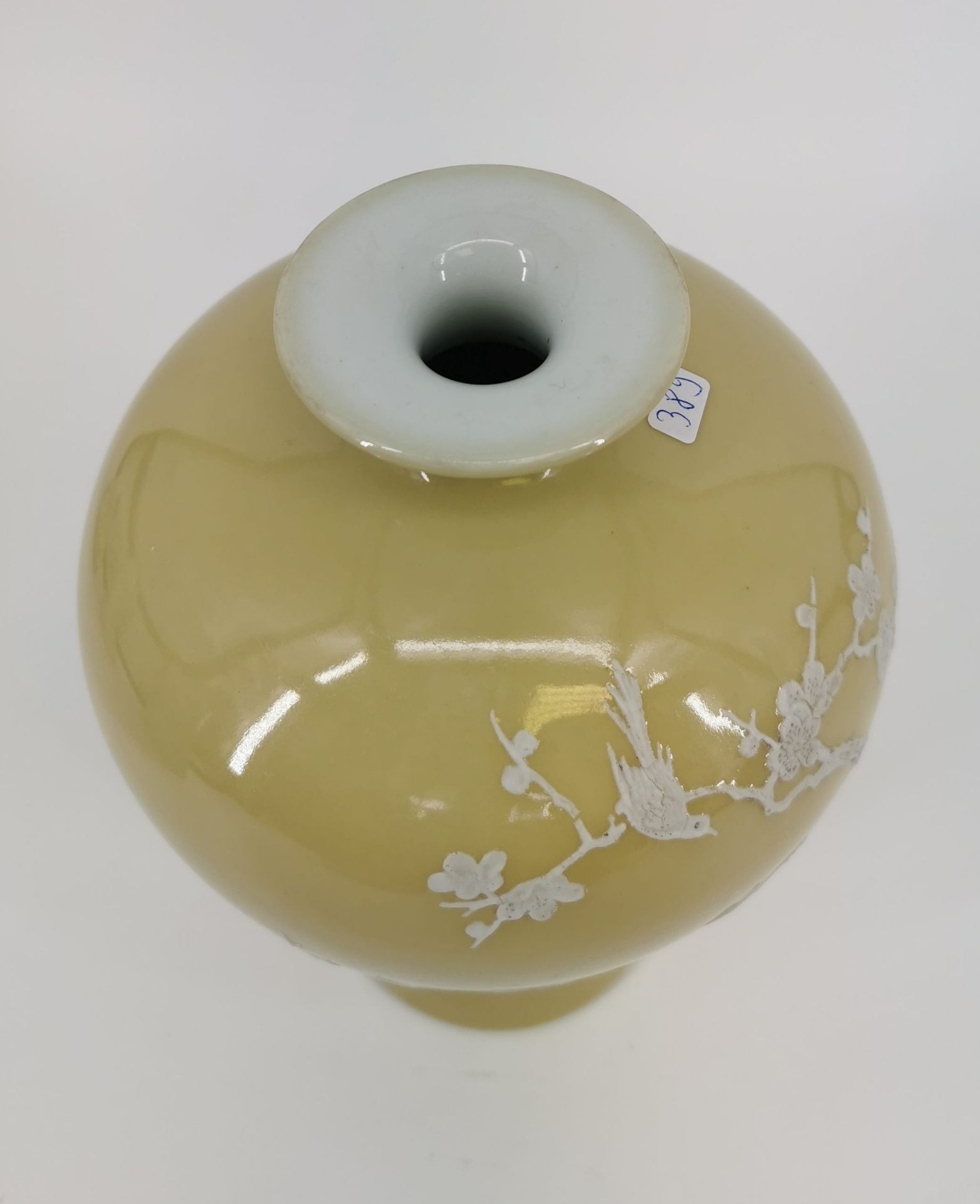 MEIPING VASE - Image 5 of 6