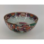 LARGE FAMILY ROSE BOWL