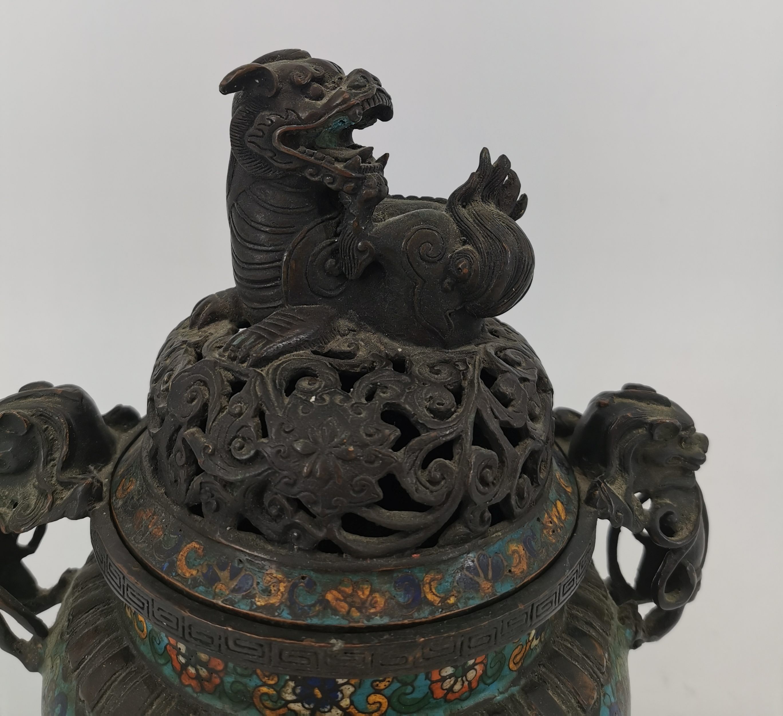 CLOISONNE-INCENSE BURNER - Image 3 of 9