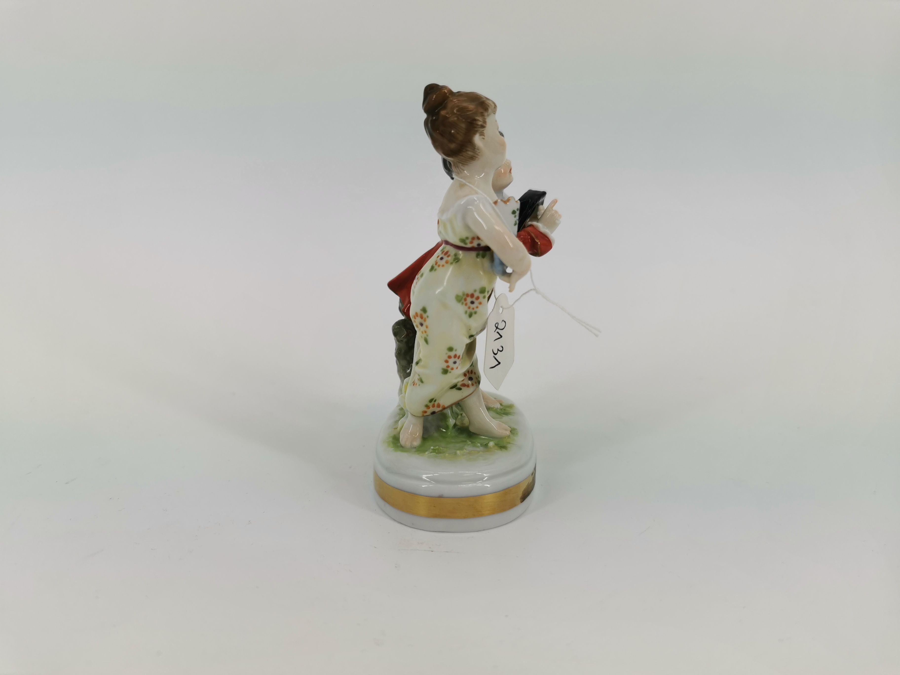 PORCELAIN FIGURINE GROUP "GARDENER'S CHILDREN" - Image 2 of 4