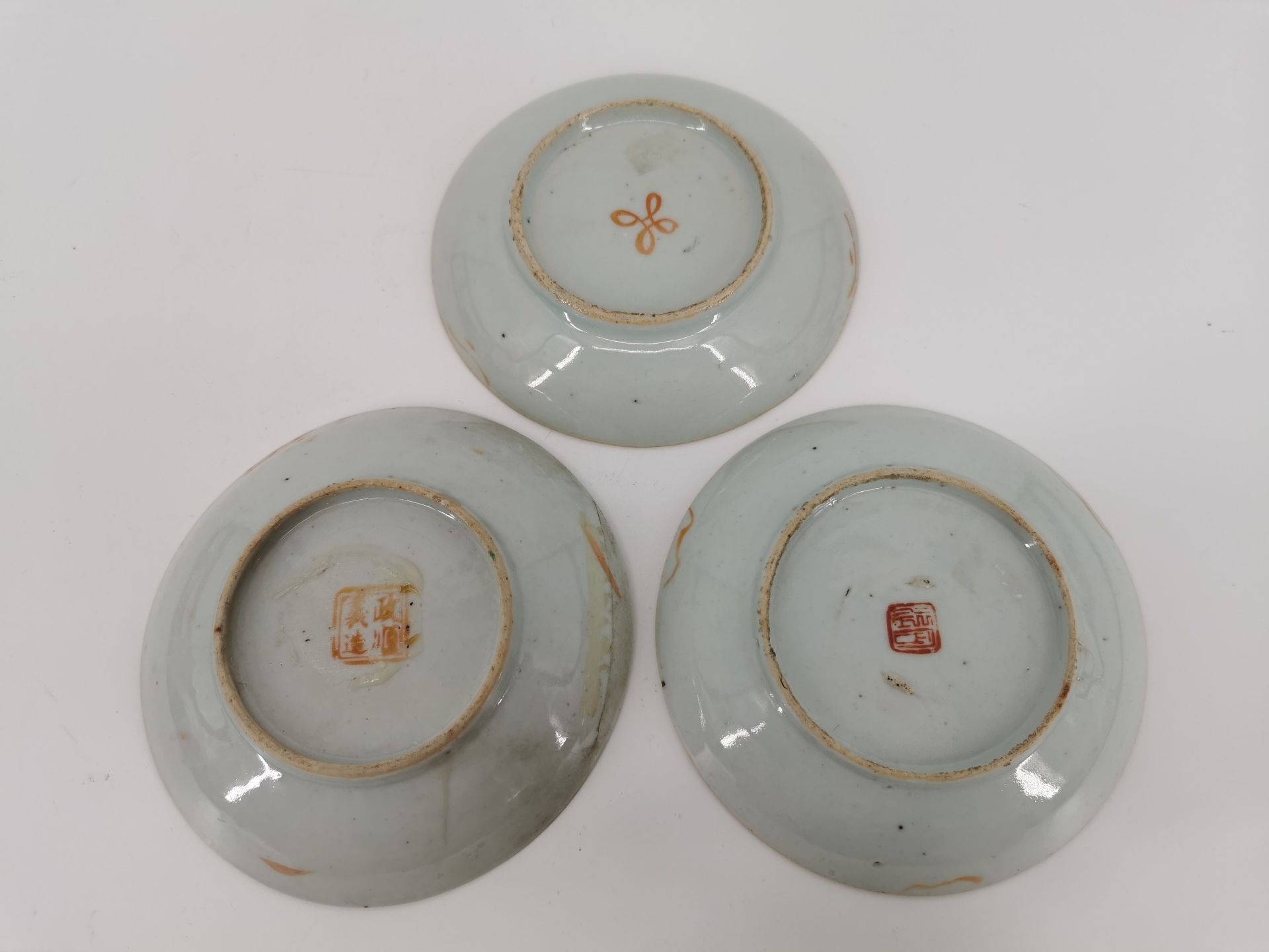 3 FAMILLE ROSE - PLATES - Image 3 of 3