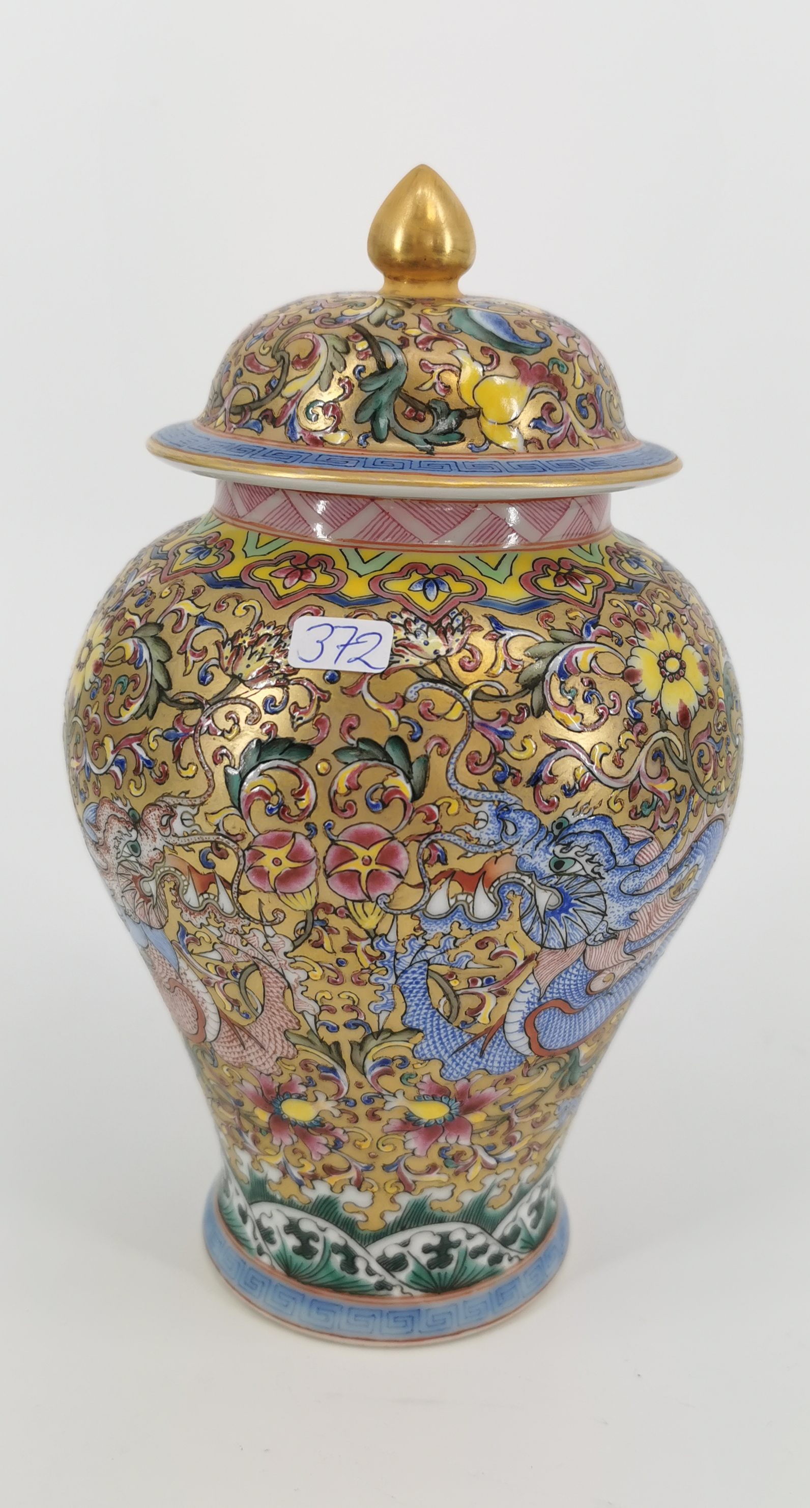 VASE - Image 5 of 8