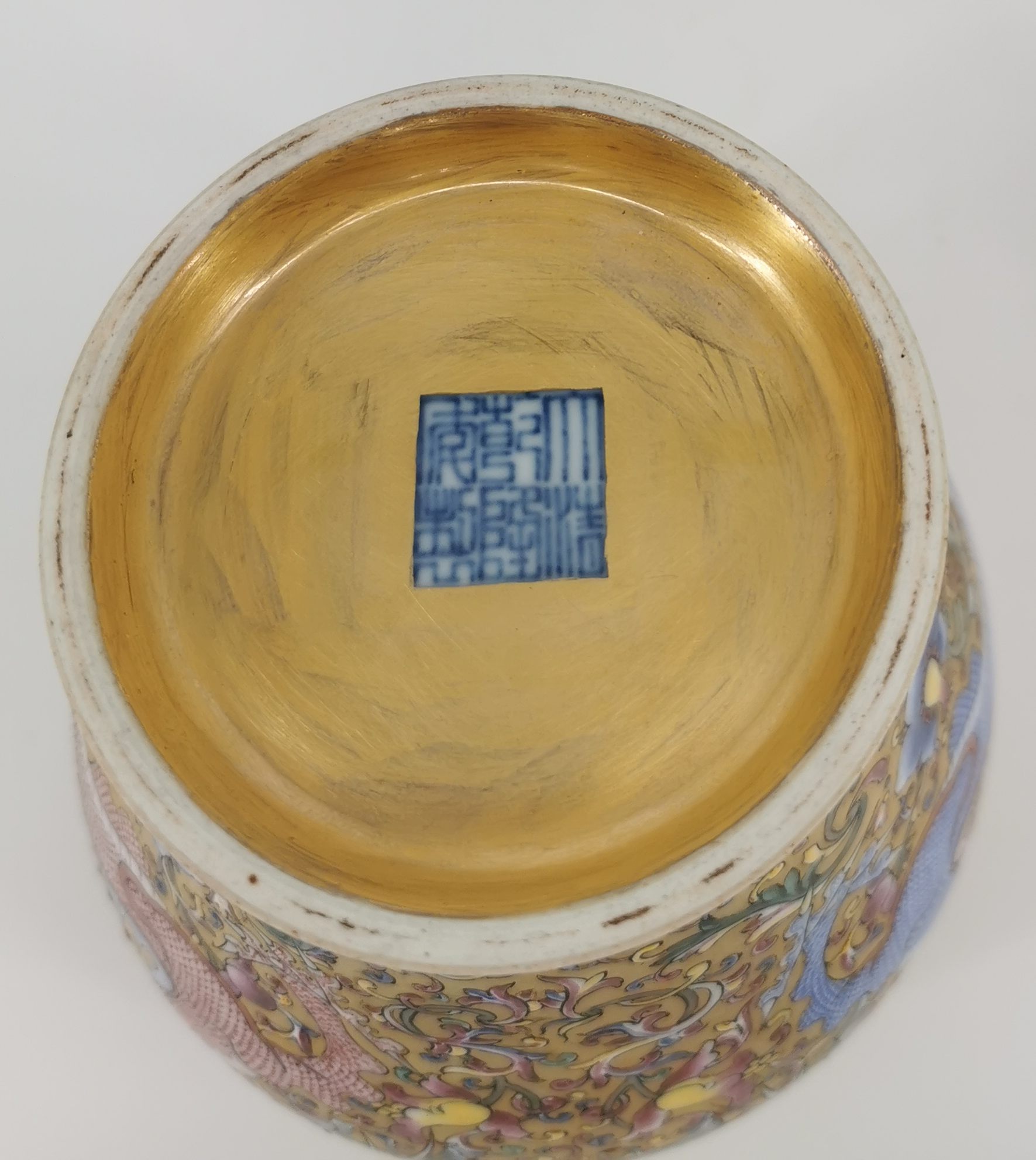 VASE - Image 8 of 8