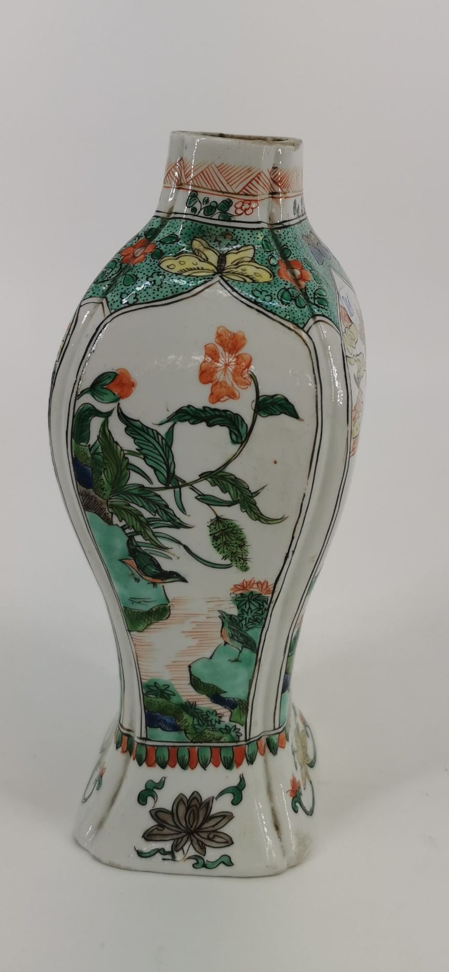 VASE    - Image 4 of 6