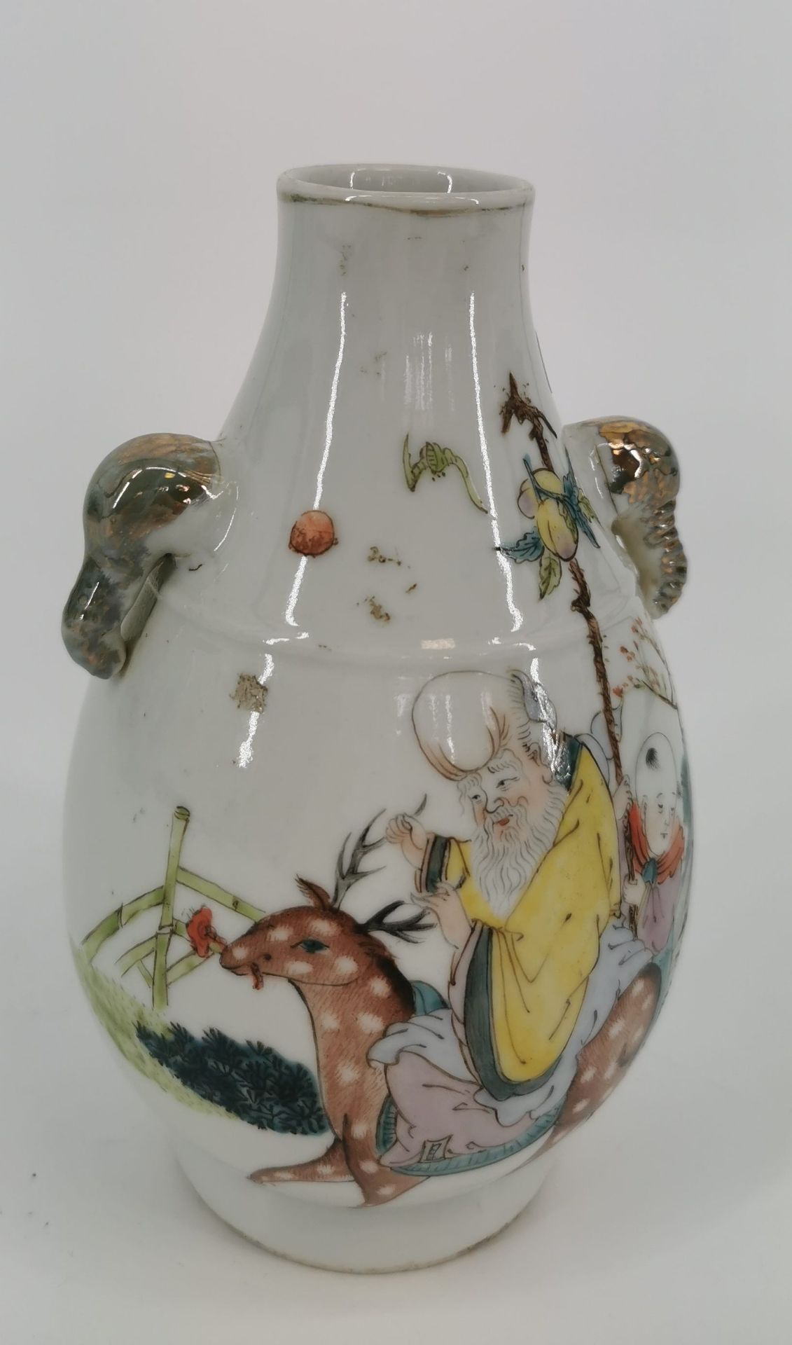 VASE - Image 6 of 7