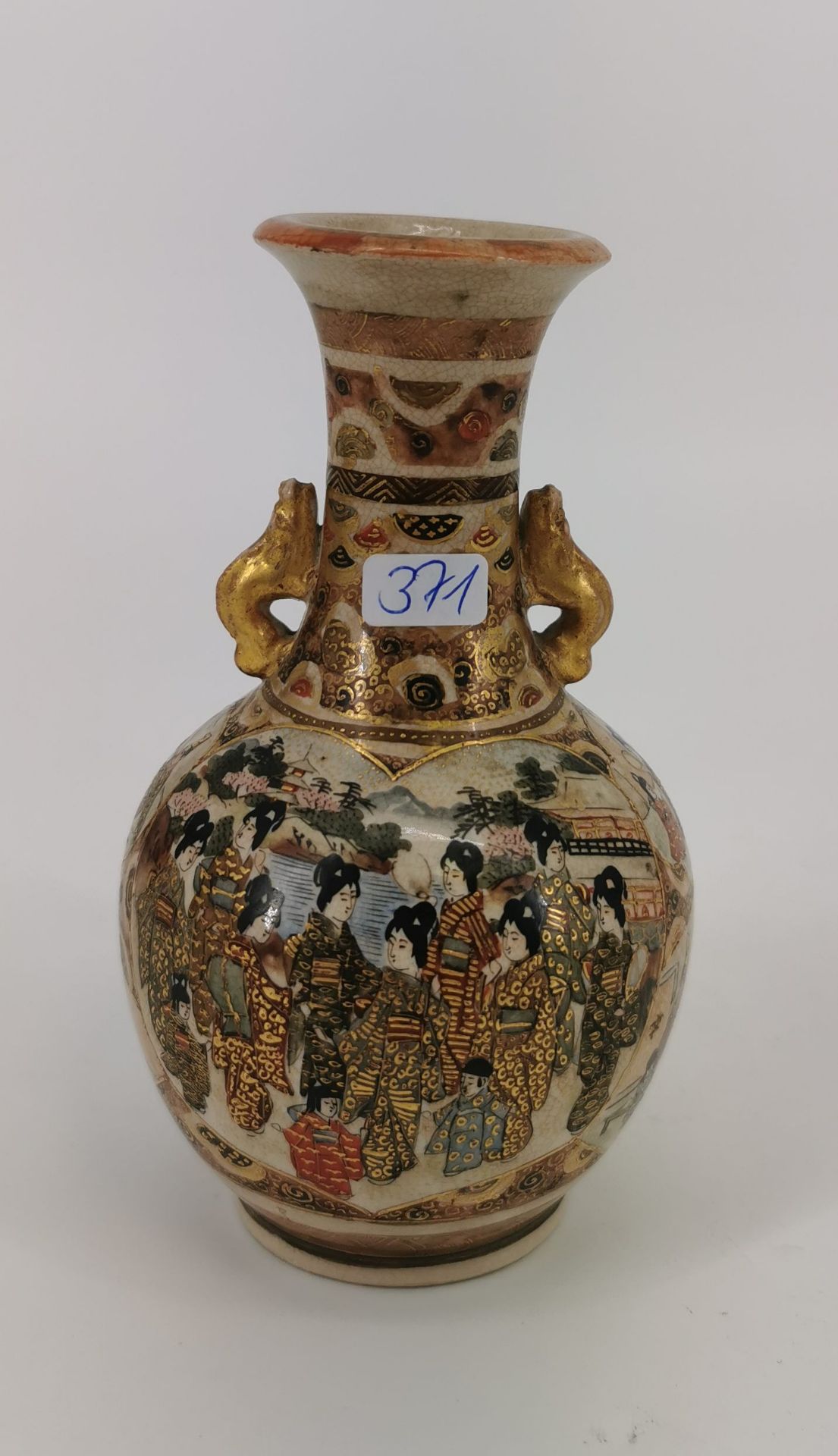 SATSUMA VASE