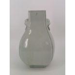 BLANC DE CHINE VASE