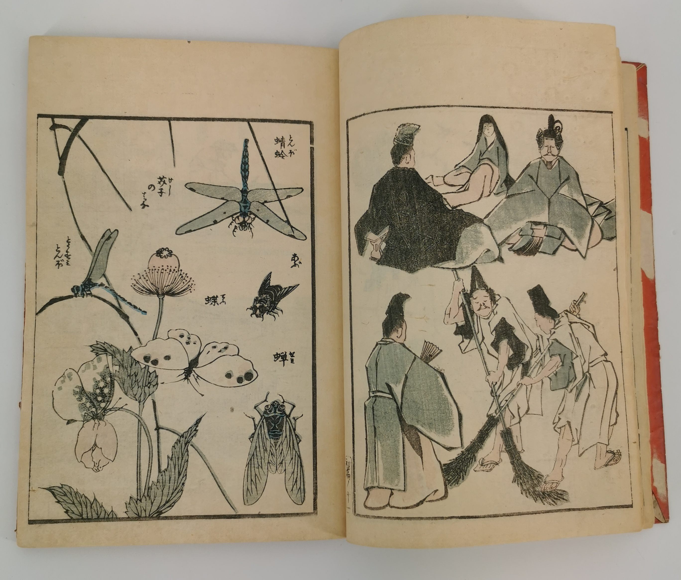 BOOK WITH JAPANESE WOODCUTS - Image 9 of 12