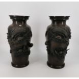 PAIR OF VASES