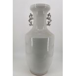 BLANC DE CHINE VASE