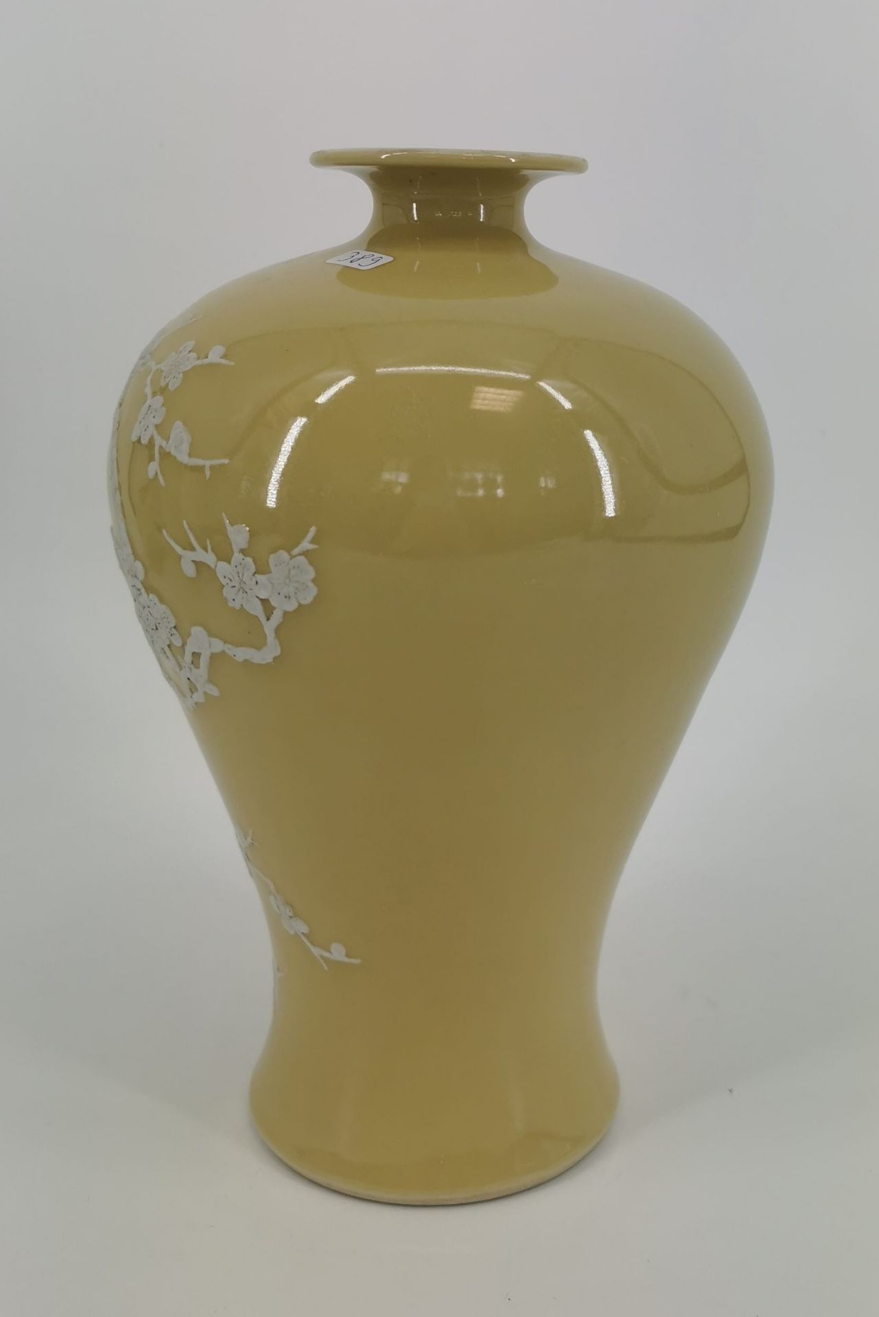 MEIPING VASE - Image 2 of 6
