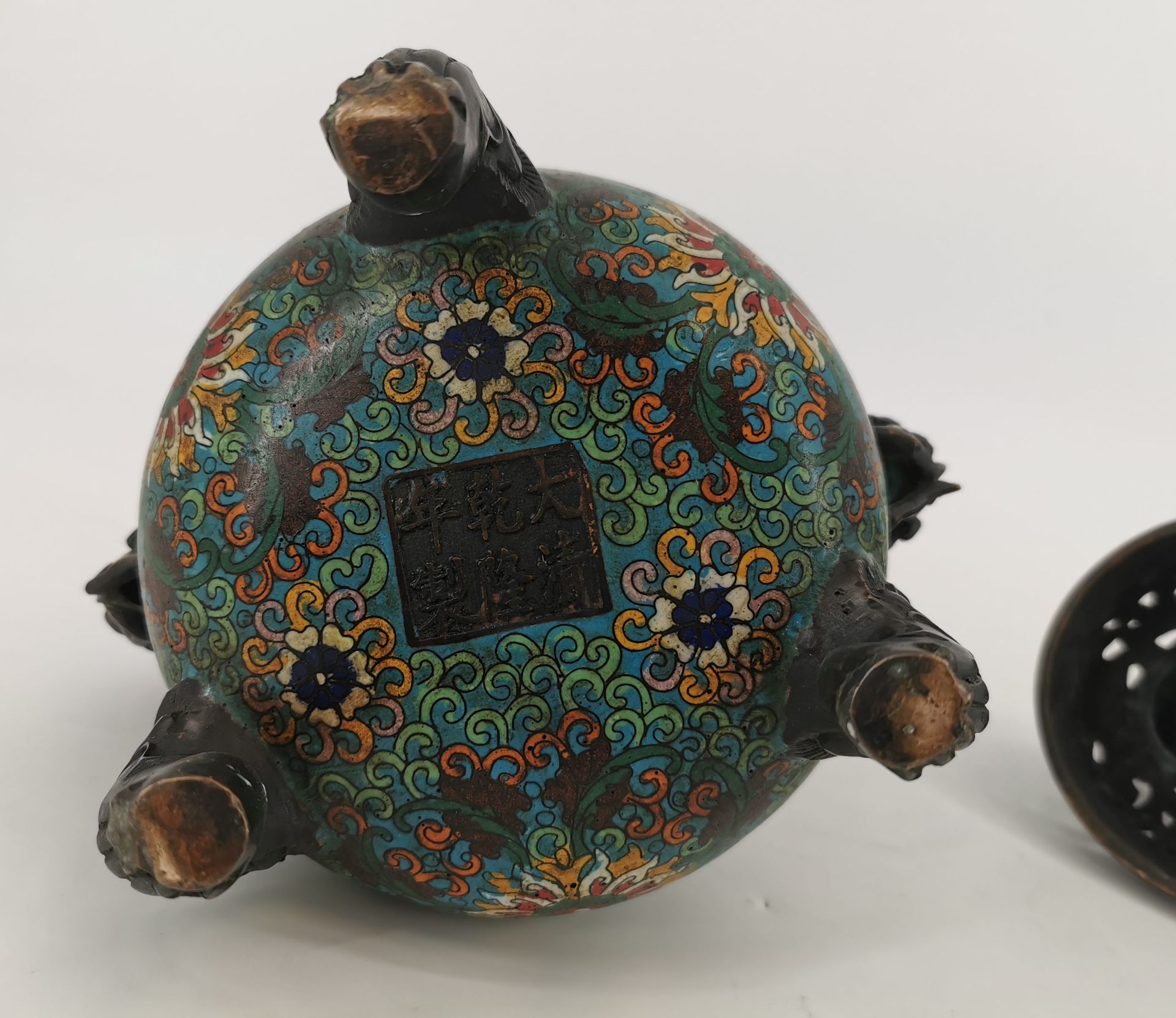 CLOISONNE-INCENSE BURNER - Image 8 of 9