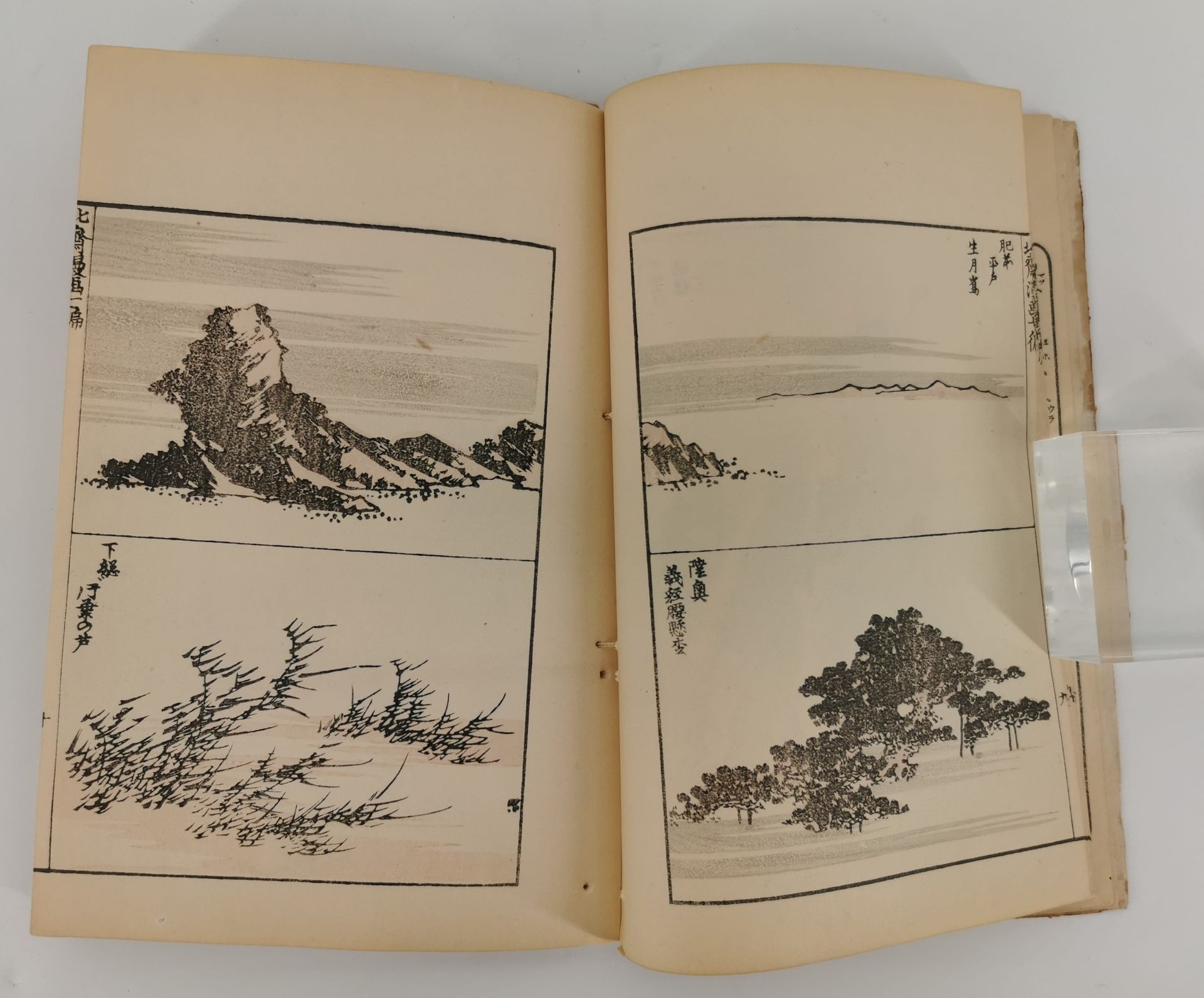3 BOOKS - HOKUSAI - Image 10 of 21
