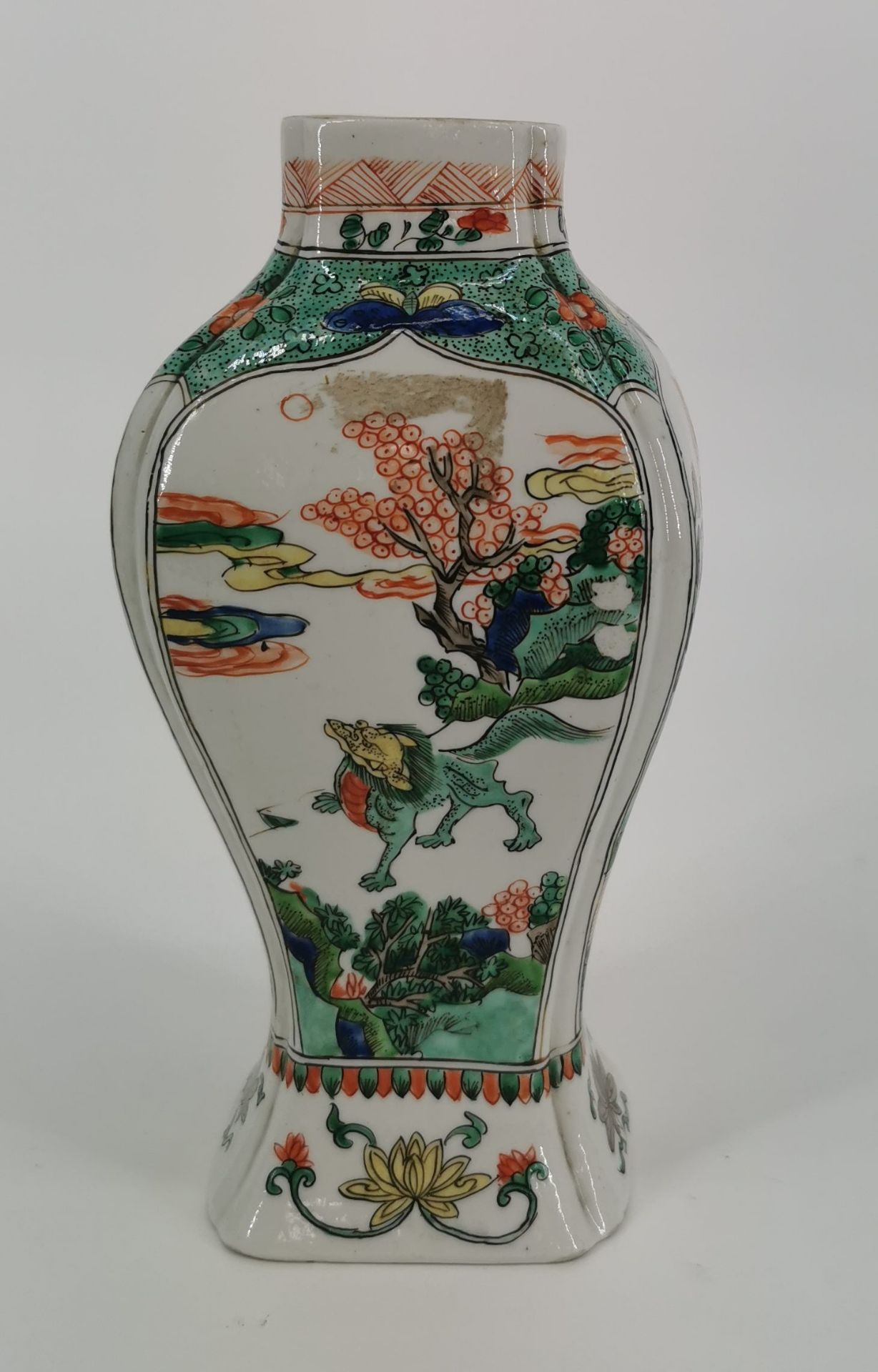 VASE    - Image 3 of 6