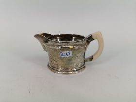 ENGLISH MILK JUG