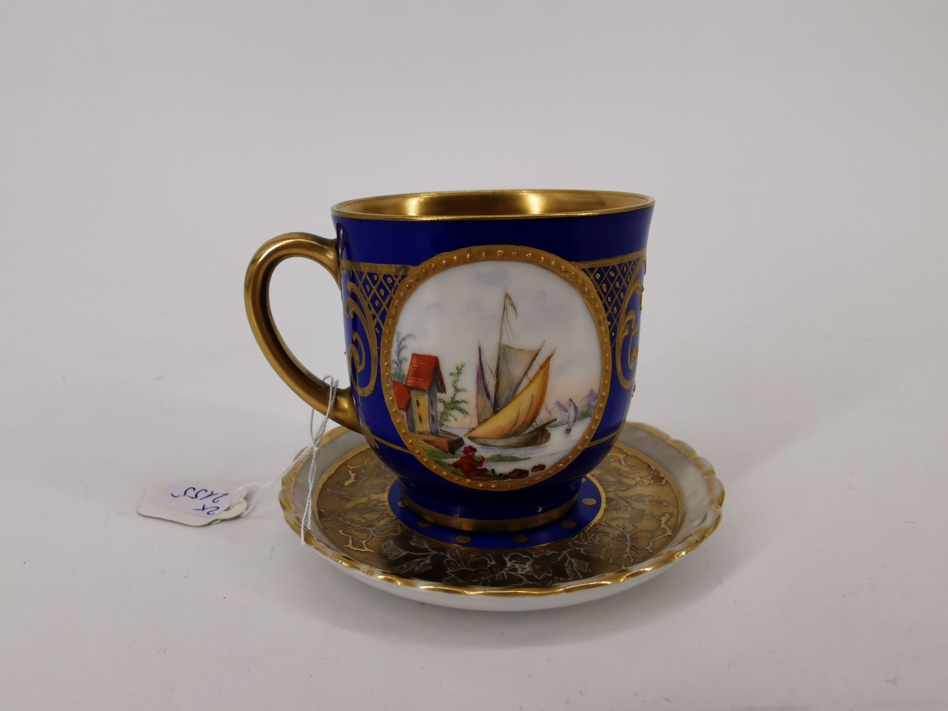 TWO COLLECTOR'S CUPS - Image 8 of 8