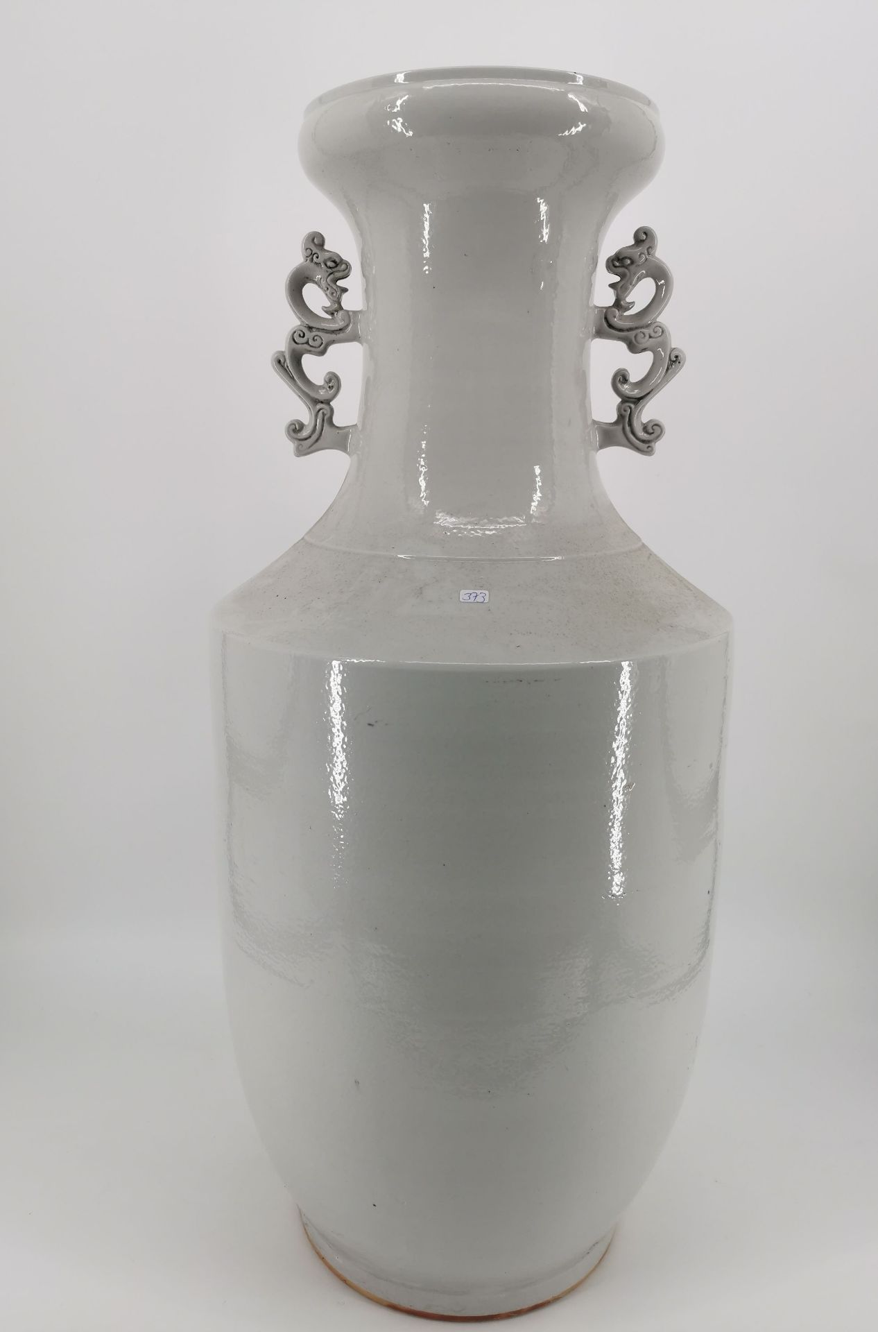 BLANC DE CHINE - VASE